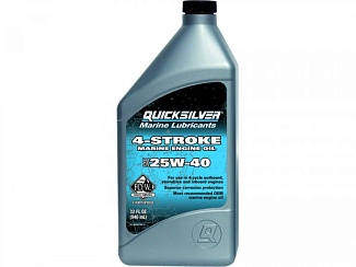Масло Quicksilver 25w40 1л минеральное