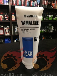 Масло осевого редуктора YAMAHA YAMALUBE Gear Oil SAE90 GL-4